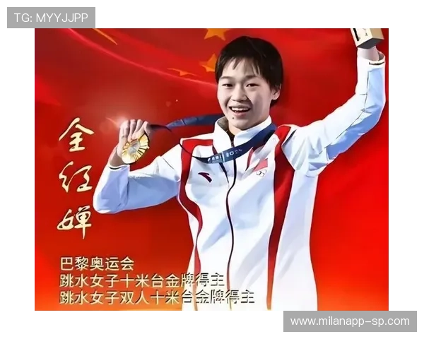 全红婵最新吃播又上热搜